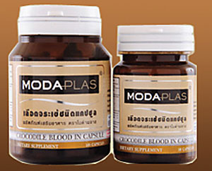 modaplas_product